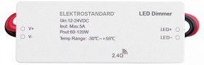 Контроллер Elektrostandard Аксессуары для светодиодных лент 12/24V белый арт. a057645