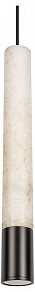Подвесной светильник Loft it Montblanc черный арт. 10475D Black