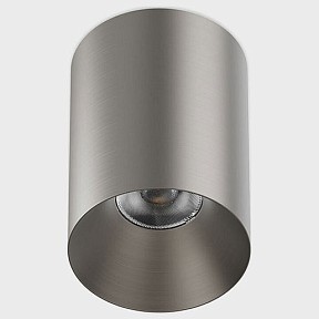 Накладной светильник Italline IT02-027  арт. IT02-027 dark silver 3000K