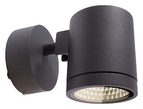 Светильник на штанге Deko-Light Mobby II  арт. 731021