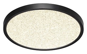 Накладной светильник Sonex Omega Black черный арт. 7662/24L