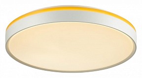 Накладной светильник Sonex Kezo Yellow желтый арт. 7709/DL