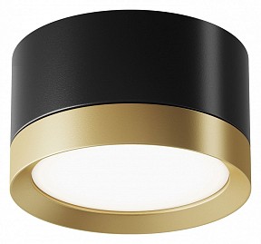 Накладной светильник Maytoni Hoop черный арт. C086CL-GX53-SRD-BG