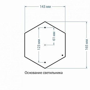 Наземный светильник Elektrostandard Andromeda золото арт. a027999