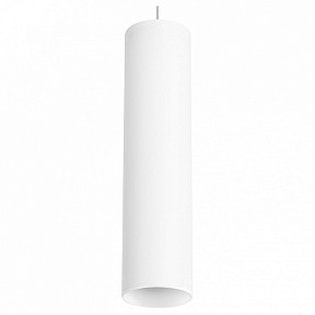 Подвесной светильник Lightstar Rullo белый арт. RP496