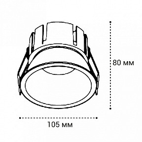 Встраиваемый светильник Italline IT06-6032 белый арт. IT06-6032 white 3000K