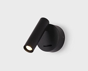 Бра Italline IT08-8023 черный арт. IT08-8023 black 3000K