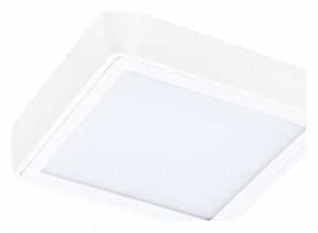 Накладной светильник Lightstar Urbano белый арт. 216802