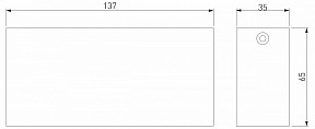 Накладной светильник Elektrostandard Block белый арт. a066995