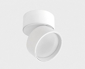 Светильник на штанге Italline IT02-005 белый арт. IT02-005 white 4000K + IT08-8016 white