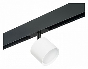 Светильник на штанге Lightstar Rullo черный арт. PRO3486