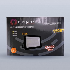 Прожектор Eleganz  черный арт. 1213