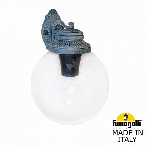 Светильник на штанге Fumagalli GLOBE 250 медь арт. G25.131.000.VXE27DN