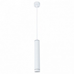 Подвесной светильник Arte Lamp Altais белый арт. A6110SP-2WH
