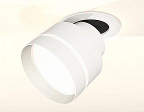 Встраиваемый светильник Ambrella Light XM белый арт. XM8101525