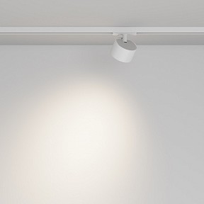 Светильник на штанге Maytoni Technical Блик белый арт. TR225-1-GX53-W