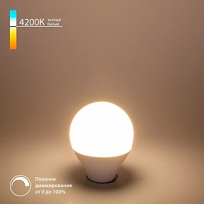 Лампа светодиодная Elektrostandard BLE1449  арт. a063765