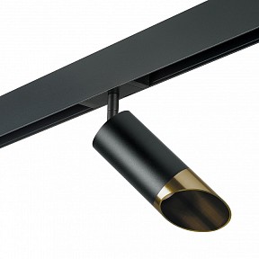 Светильник на штанге Lightstar Rullo черный арт. PRO437131