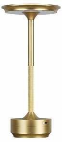 Настольная лампа декоративная Odeon Light Tet-A-Tet желтый арт. 5033/6TL