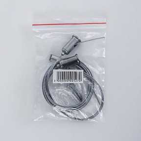 Подвес для профиля Eleganz  хром арт. SL-U30