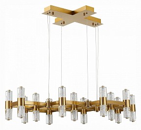 Подвесная люстра ST-Luce Gemina желтый арт. SL6007.203.26