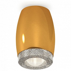 Накладной светильник Ambrella Light XS желтый арт. XS1125010