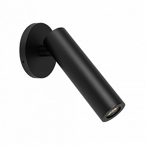 Спот Arlight SP-READER черный арт. 053092