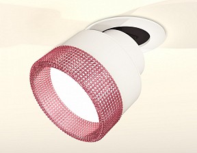 Встраиваемый светильник Ambrella Light XM белый арт. XM8101542