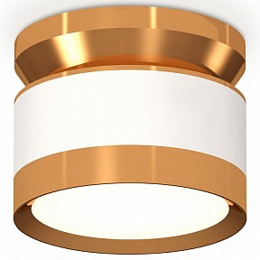 Накладной светильник Ambrella Light XS белый арт. XS8101060