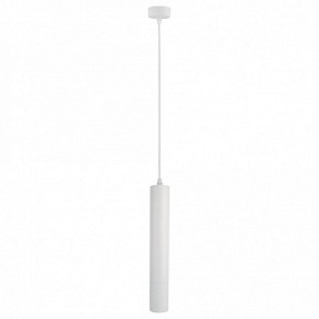 Подвесной светильник Arte Lamp 1520 белый арт. A1520SP-1WH