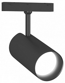 Светильник на штанге Ambrella Light GL черный арт. GL4435