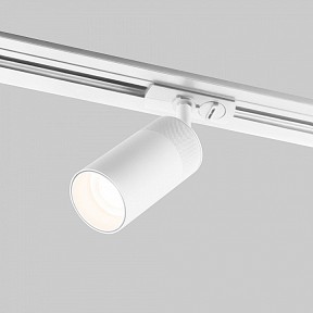 Светильник на штанге Elektrostandard Riffe белый арт. 85512/01