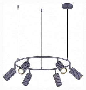 Подвесная люстра ST-Luce Kendo серый арт. SL1213.703.06