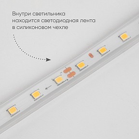 Накладной светильник Feron DH2003 черный арт. 48021