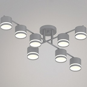 Люстра на штанге Reluce 79730 серый арт. 79730-0.3-08 GX53 GREY
