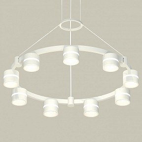 Подвесная люстра Ambrella Light XR белый арт. XR92031902