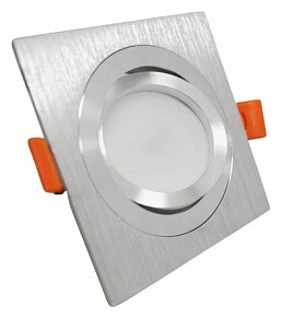 Встраиваемый светильник LUMINA DECO Luka металл арт. LDC 8062-L90 SL