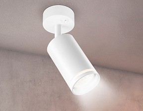 Бра Ambrella Light TA белый арт. TA120