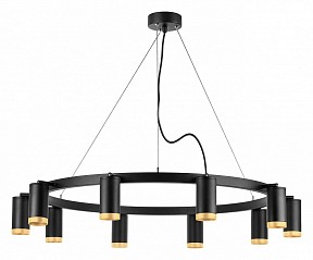 Подвесная люстра Lightstar Rullo черный арт. LR02037040