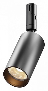 Светильник на штанге Maytoni Focus Led черный арт. TR201-1-15W3K-M-B