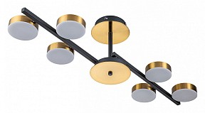 Люстра на штанге Escada Alcor черный арт. 10266/6LED