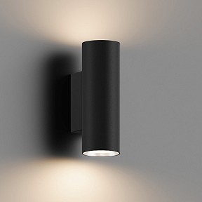Накладной светильник Hesby Lighting Edge черный арт. HSBL_0126