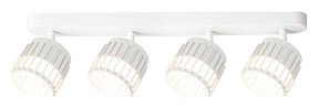 Спот Arte Lamp Atria белый арт. A8031PL-4WH