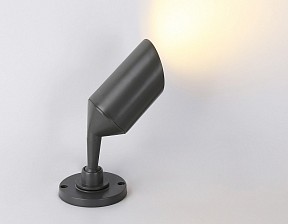 Светильник на штанге Ambrella Light ST серый арт. ST3891