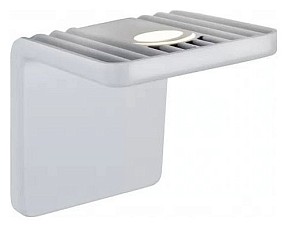 Накладной светильник iLedex Scoop белый арт. ZD8006-10W WH