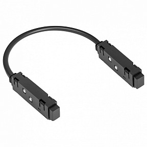 Соединитель для треков Arte Lamp Expert-Accessories черный арт. A590406