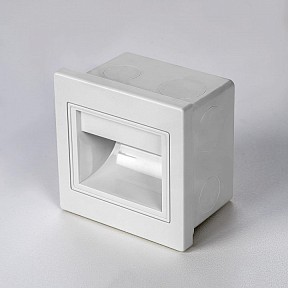 Встраиваемый светильник Citilux Skally белый арт. CLD005K0