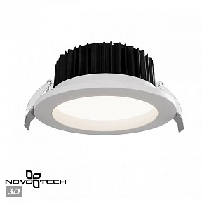 Встраиваемый светильник Novotech Drum белый арт. 359414