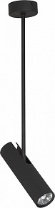 Светильник на штанге Nowodvorski Eye Super Black черный арт. 6502