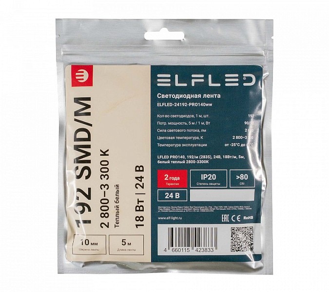 Лента светодиодная ELFLED  белый арт. ELFLED-24192-PRO140ww